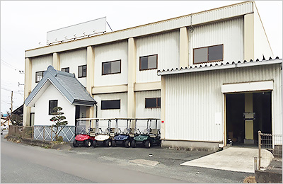 Kyushu Sales Office