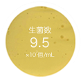 Sentaku Magchan Anti-colon bacillus test 0 hours